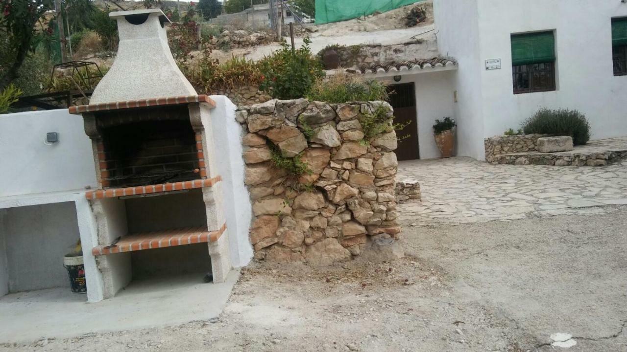 Pegalajar Cueva Rural La Nogueraゲストハウス エクステリア 写真